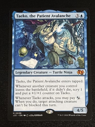 Mtg foundations jumpstart - mtg,