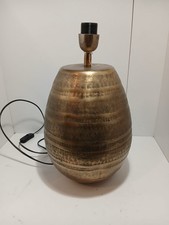 Lampada vintage in ottone