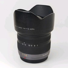 Panasonic LUMIX G Vario 7-14
