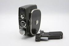 Cinema Camera Quartz-M