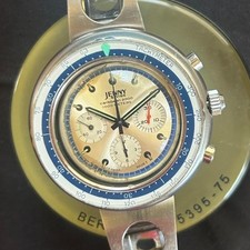 Very Rare SILVER SUNBURST