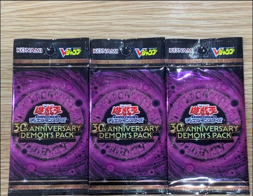 30 anniversario - yu-gi-oh,