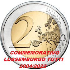 2 EURO LUSSEMBURGO COMMEMORATIVO TUTTI  2004-2025 A SCELTA  F.D.C. B.U.  U.N.C.