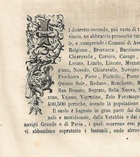Antique 1858 CAPOLETTER I