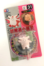 Pokemon Auldey Tomy Clefable