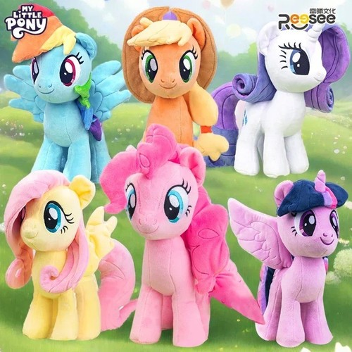 Peluche little pony - my,