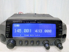 Kenwood TM-V7S