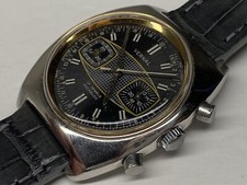 vintage vernal chronograph