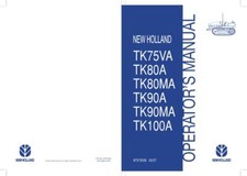 New holland - new,
