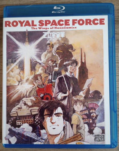 Royal space force the wings - force:,