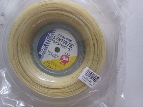 Matassa 200 corde tennis - tennis,