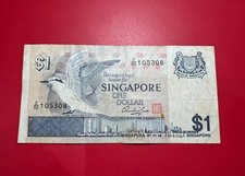 Asia - Singapore - 1 One