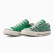 Scarpe sneaker Converse All Star NBA Ox Los Boston Celtics taglia 9,5...