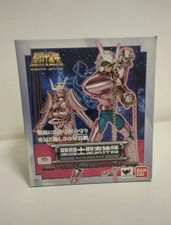 SAINT SEIYA ANDROMEDA SHUN V1 REVIVAL MYTH CLOTH BRONZE BANDAI