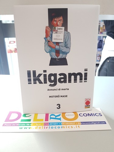 Ikigami - ikigami, (seconda