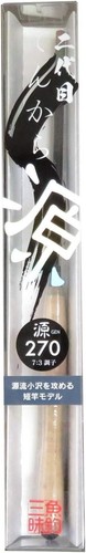 Shimotsuke tenkara gen - tenkara, 2