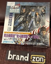 HOKUTO NO KEN MUSOU REI Action Figure Kaiyodo Revoltech Revolution Series 022