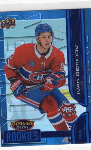 2025 upper deck power - upper, play