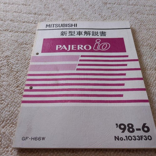 Mitsubishi pajero new - io,