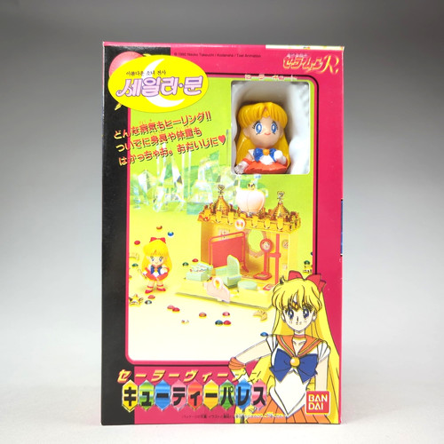 Sailor moon venus cutie - venus,