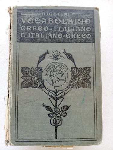 Vocabolario greco italiano - greco-italiano, e