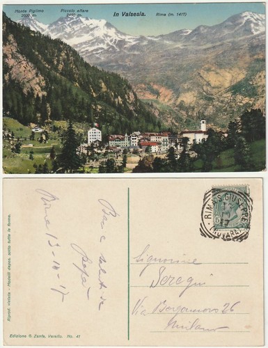 Rima san giuseppe - giuseppe,