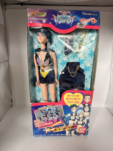 Sailor star fighter bambola - sailor,