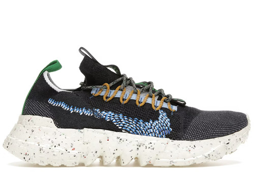 Nike space hippie ossidiana - space,