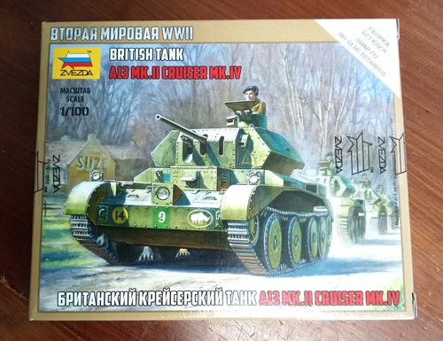 Carro armato british cruiser - -,
