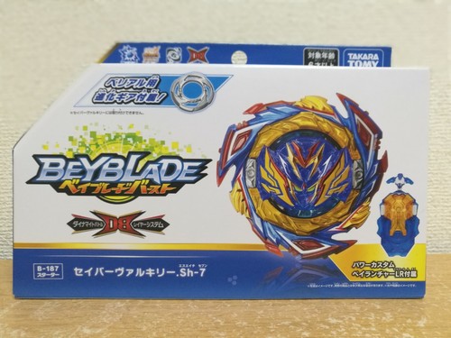 Beyblade burst 187 starter - burst,