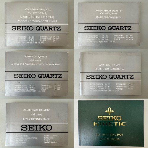 Orologio seiko analogico - orologio,