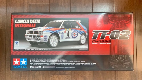Tamiya 58570 c - tamiya, r/c