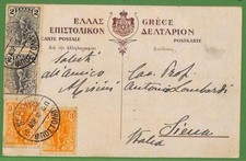 ad0868 - GRECIA - Storia postale - affrancatura a 2 colori su CARTOLINA per ITALIA 1910