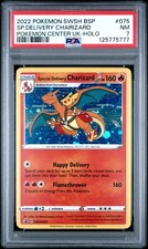 2022 POKEMON SWSH BLACK STAR