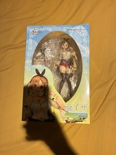 Used wonderful works atelier - wonderful,