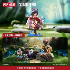 Pop mart league - league, of
