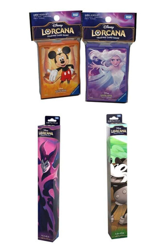 Tappetino gioco disney - da,