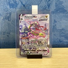 Pokemon Rayquaza Vmax 218/203 Evoluzioni Eteree ITA Italiank Alternative Art