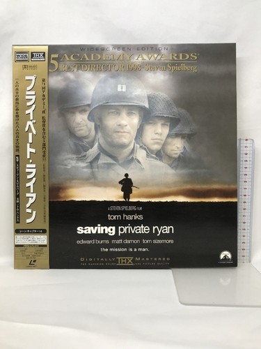 Pioneer laserdisc double sided - pioneer, double-sided