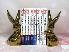 Code Geass Serie Collezione