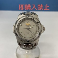 Orologio Alfredo Beretta