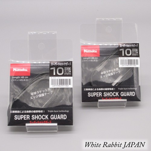 Nittaku super shock guard - nittaku,