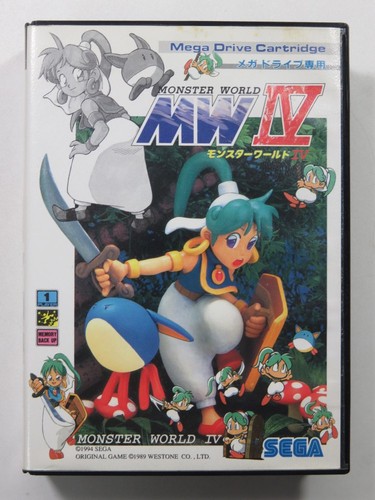Wonder boy monster - boy,