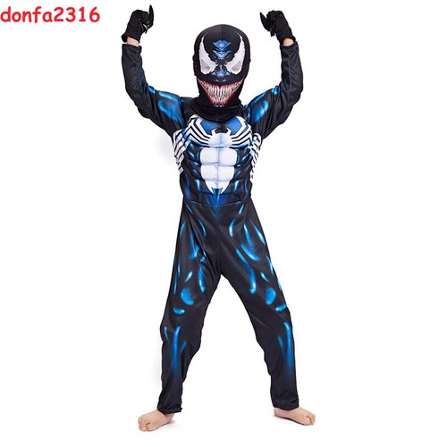 Venom cosplay costume boys - cosplay,