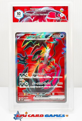 Yveltal 098 080 m3 - 098/080, sr