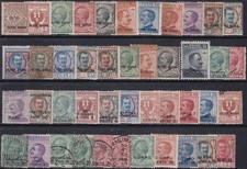 VITTORIO EMANUELE III- lotto