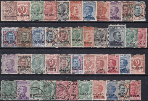 Vittorio emanuele iii lotto - vittorio,