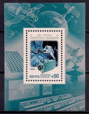 Macchina fotografica satellitare spaziale Russia 1984 m/s MNH