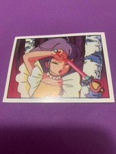 FIG N. 80 L’ INCANTEVOLE