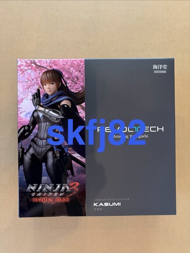 Revoltech amazing yamaguchi - amazing,